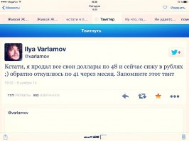 «Ты сошел с ума»: многодетный голландец обменял все имущество на биткоины