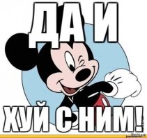 15 фактов, которых мы не знали о пользователях Apple