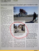 Британская старушка «Таймс» отжигает по полной программе!