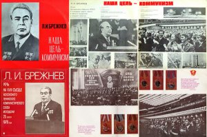 Напоминает анекдот:
Брежнев выступает по радио:
"Дорогие товарищи! Ходят слухи что мое выступление записывается на пластинку.
Но это не правда... не правда... не правда..."