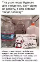 в чем проблема попить из крана? нет, к такому американца жизнь не готовила?