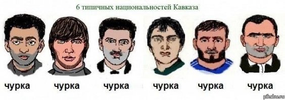 Дорожный конфликт с вагоновожатым в Новосибирске