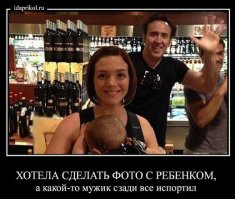 Словили момент: 30 редких фото, в которые сложно поверить