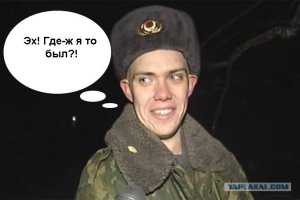 Спасение заигравшейся на по­до­кон­ни­ке многоэтажки кошки