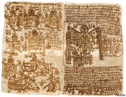 Крейг!! Какого хрена? Ну вот какого ж хрена?????