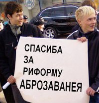 Как снимали "Иронию судьбы, или С легким паром!"