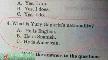 Почему бойницы в Великой Китайской стене направлены в сторону Китая