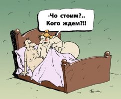 Если с утра на такие "заготовки" посмотреть  то там точно не до кипятка!