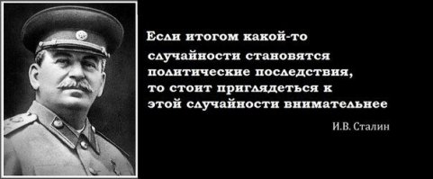 С заботой о людях: рост тарифов в 2018 году и другие маразмы ЖКХ