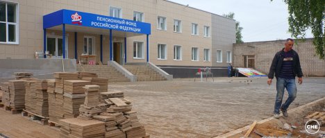 вру, нашла, здание не новое, но отремонтировали и внутри и снаружи. ну и перепланировку сделали, там были производственные помещения