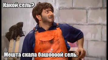 Самый бесполезный в мире аэропорт