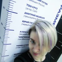 В некой поликлинике вешали подобное для развлекухи в очереди.