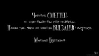 Загадочно и скоропостижно умерла очевидица стрельбы в Лас-Вегасе