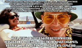 Смешные комментарии и высказывания из социальных сетей