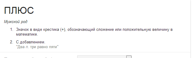 Подборка автомобильных приколов