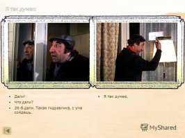 Тюнинг советских грузовиков КрАЗ