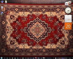 Ну не знаю.. У кого обои, у кого скатерть, у меня ковер))))