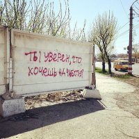 Тот случай, когда кабинет задумчивости провоцирует на нетленки
