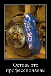 О странностях Почты России!