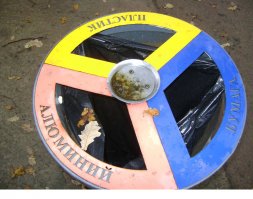 Пфф.. Удивили - вот фотка 2005 года