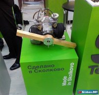 Мы тоже могЕм!