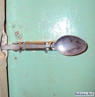 Мы тоже могЕм!