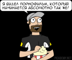 Афротехнологии. Это вообще законно?