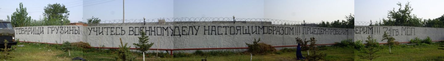 Грузия названа страной № 1 в мире для гастрономического туризма