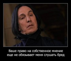 18 самых волшебных фотографий с ежегодного фестиваля Гарри Поттера