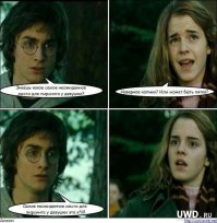 18 самых волшебных фотографий с ежегодного фестиваля Гарри Поттера