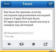 18 самых волшебных фотографий с ежегодного фестиваля Гарри Поттера