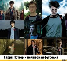 18 самых волшебных фотографий с ежегодного фестиваля Гарри Поттера