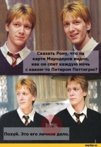 18 самых волшебных фотографий с ежегодного фестиваля Гарри Поттера