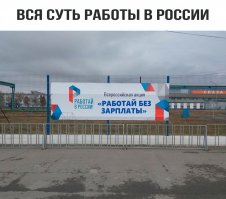 Семью, в которой отец-одиночка воспитывает пятерых детей, сняли с очереди на жилье