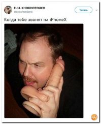 15 фактов, которых мы не знали о пользователях Apple