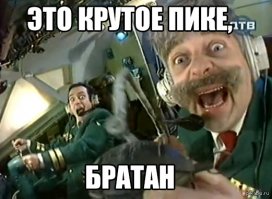 Смешные комментарии и высказывания из социальных сетей