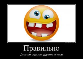 Что получится, если разделить страны на 3 равных по населению части?