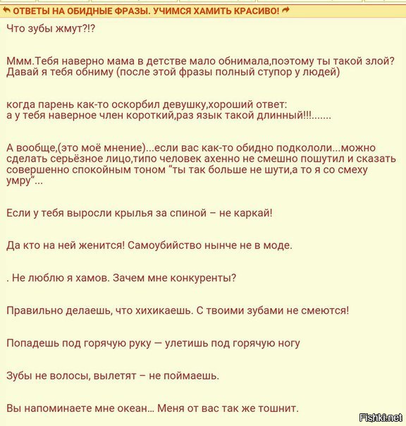 Резюме дизайнера: баланс между креативом и информативностью