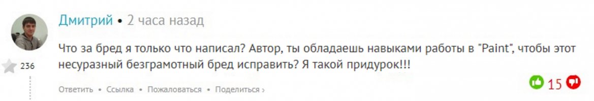 Исправил!
