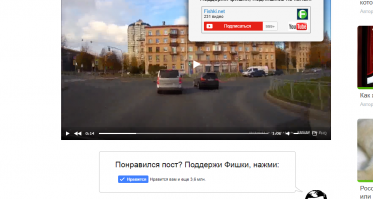 Сдай права, если у тебя они есть. Для поворота надо занять крайнюю полосу. Тут даже на асфальте по следам машин видно, что с правой полосы все обычно едут направо, с левой налево. И только ты и водитель бмв решили что рулить можно с любой...