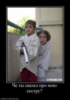 Какая она - жизнь с сестрой? Тёплые иллюстрации корейской художницы