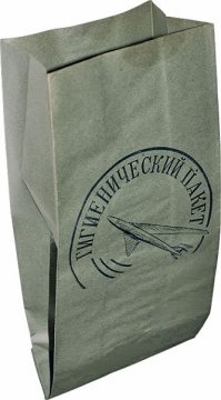 Что надеть в самолет для комфортного перелета? 15 фото-примеров