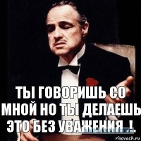 Обидно, видать, парню-портье
.