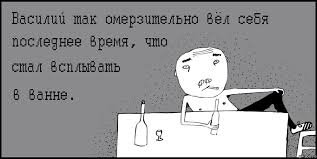 «Ты сошел с ума»: многодетный голландец обменял все имущество на биткоины