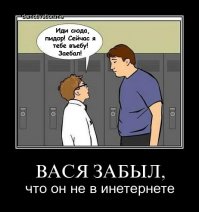 «Ты сошел с ума»: многодетный голландец обменял все имущество на биткоины