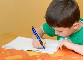 Будь снисходительней к постам сего автора.