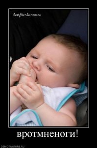 Она зарабатывает 70 тысяч долларов в год, публикуя снимки своих стоп в Instagram