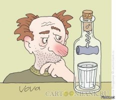 Просто не скучные картинки