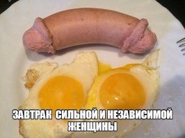 Очередная порция картинок с подписями