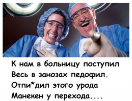 ))
держи экспромт: